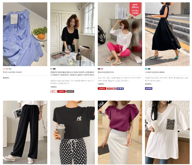 30대 여성의류 쇼핑몰 순위 