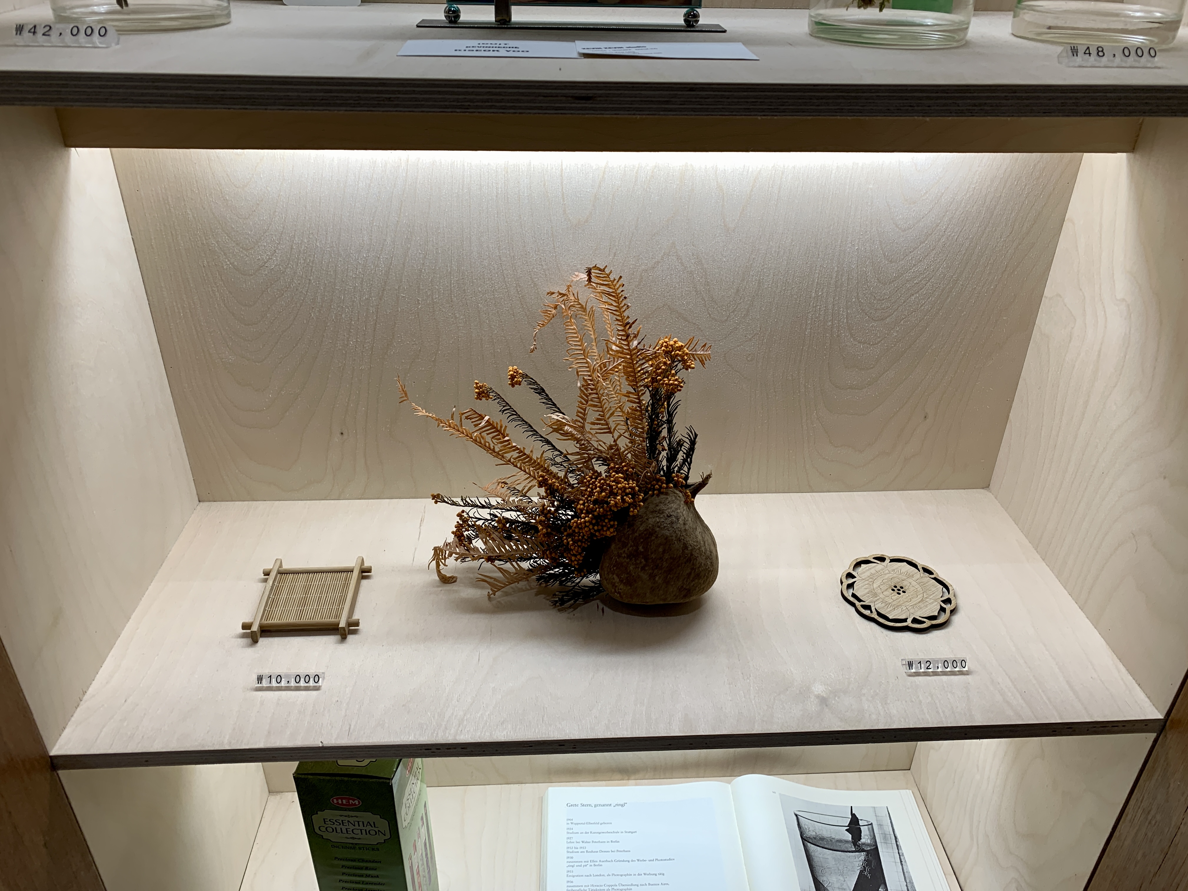 용리단길-용리단길조용한카페-용리단길카페-용리단길카페추천-에치그-ECHG-카페-용산카페