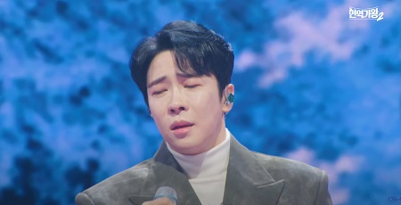 대전부르스