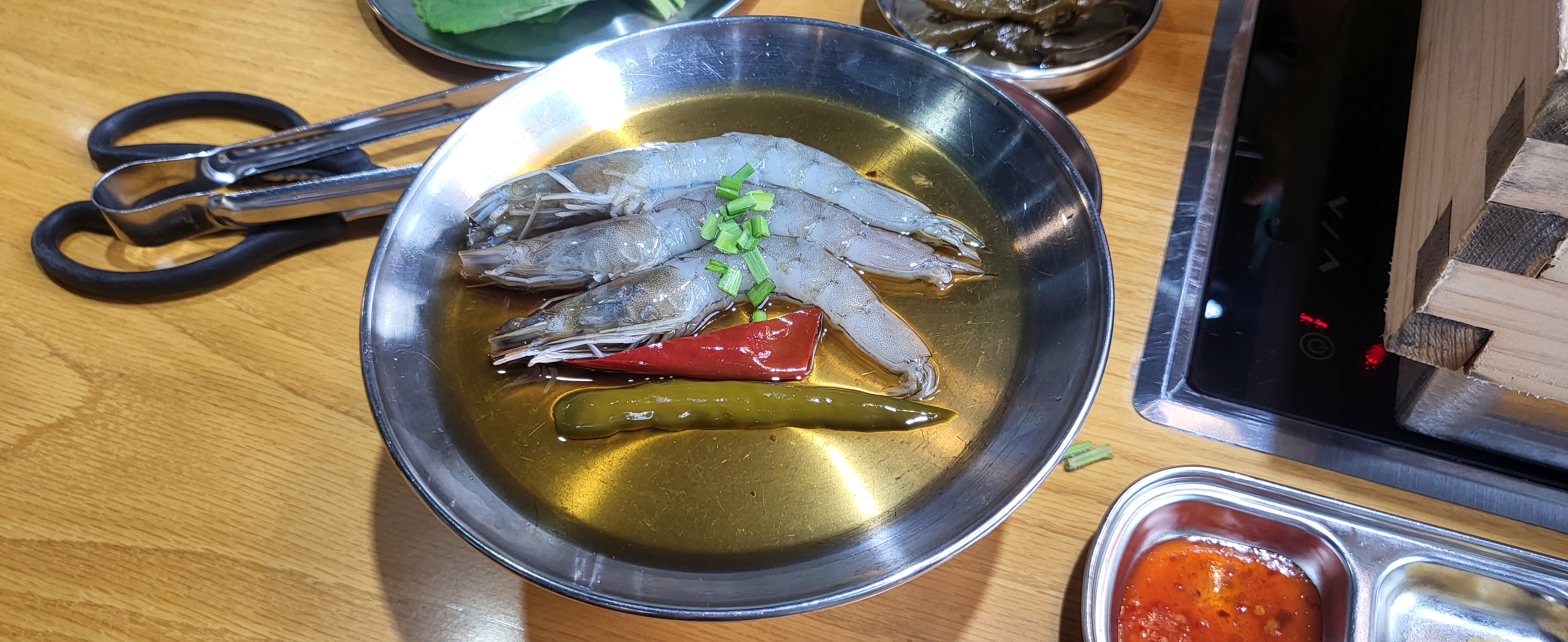 간장새우밥