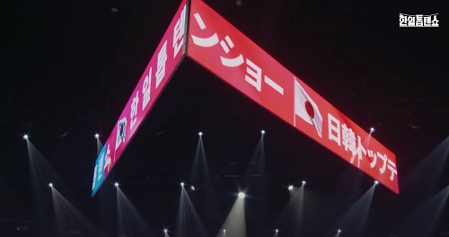 전유진 (오사카의 황혼) 린 ( 나에겐 당신밖에) 노래듣기