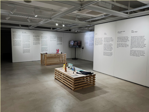 (전시회) 말하지 않아도 : 'AAC' 전시회로 만나는 새로운 소통의 방식