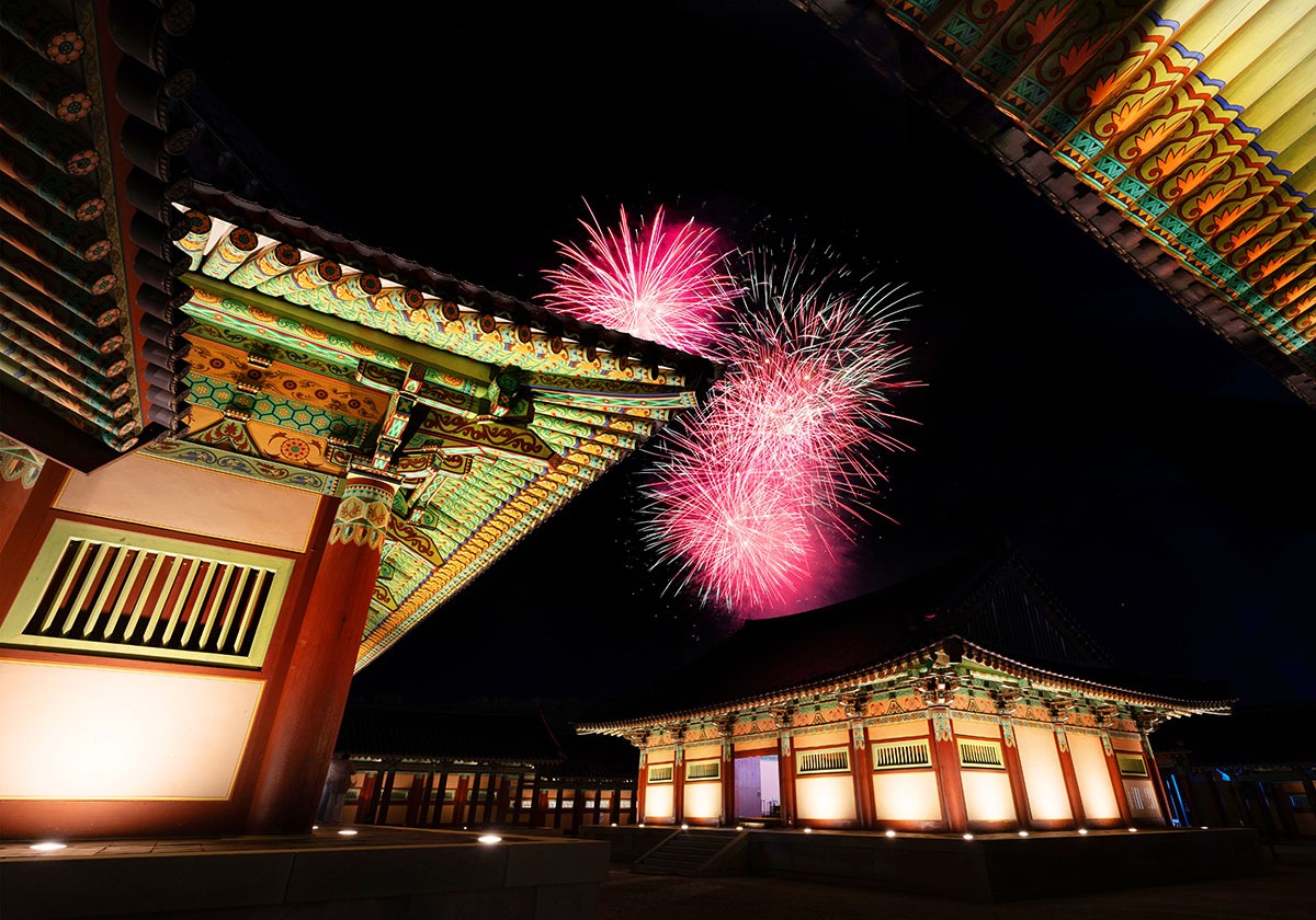 야간 프로그램 안내