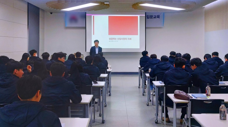 사조대림 신입사원을 위한 '신입사원의 자세' 특강