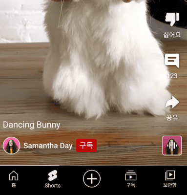 유튜브 자녀 앱 타이머 기능 활용 안내