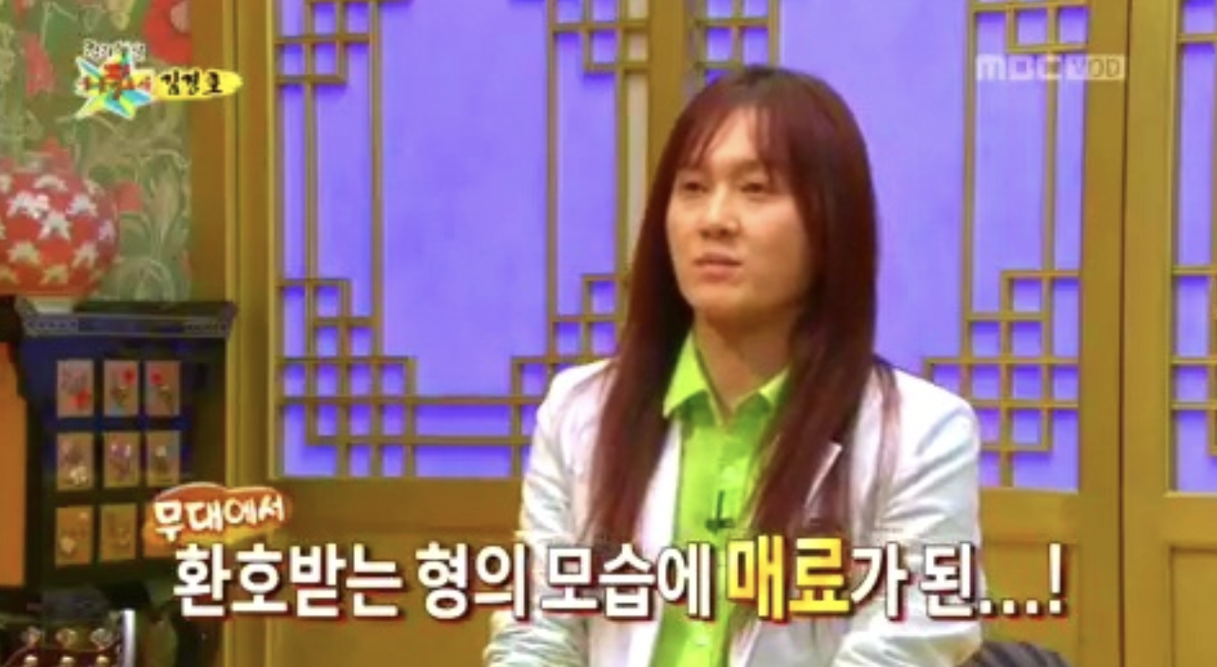 가수 김경호 형