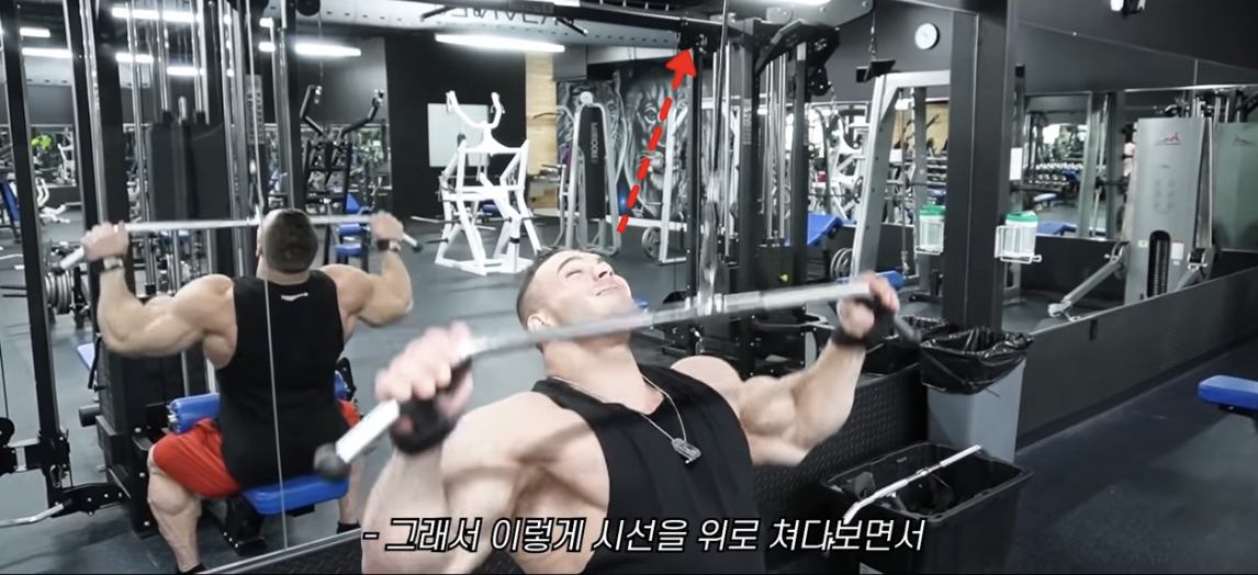 상체 프레임 커지는 법