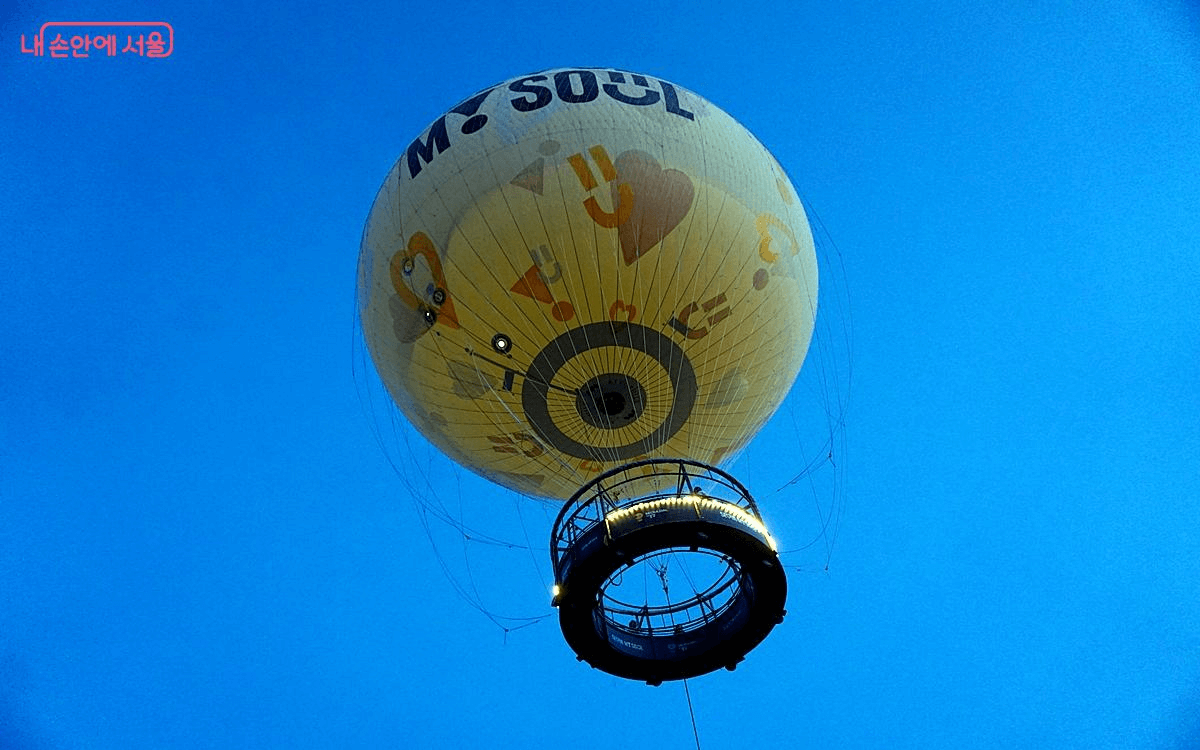 서울달 예약 및 이벤트