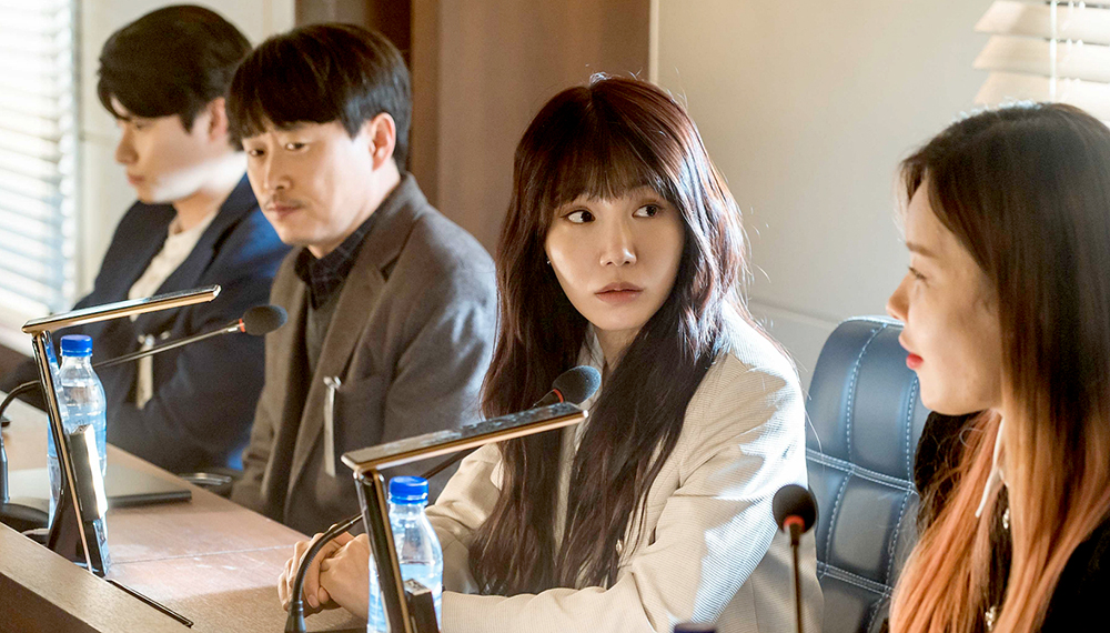 tvN 금토드라마 '블라인드'