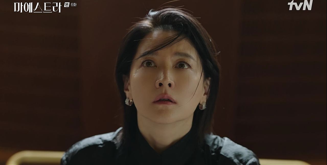 마에스트라_6회