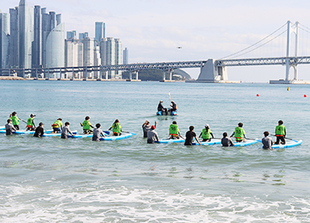 부산광안리 SUP 패들보드