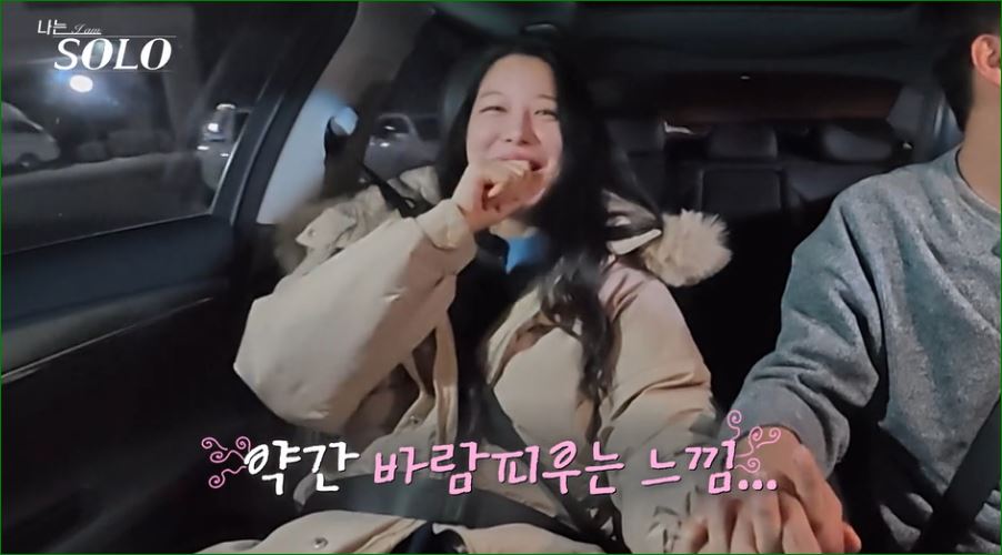 느낌