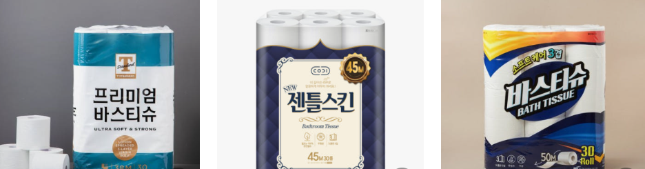 트레이더스 할인상품