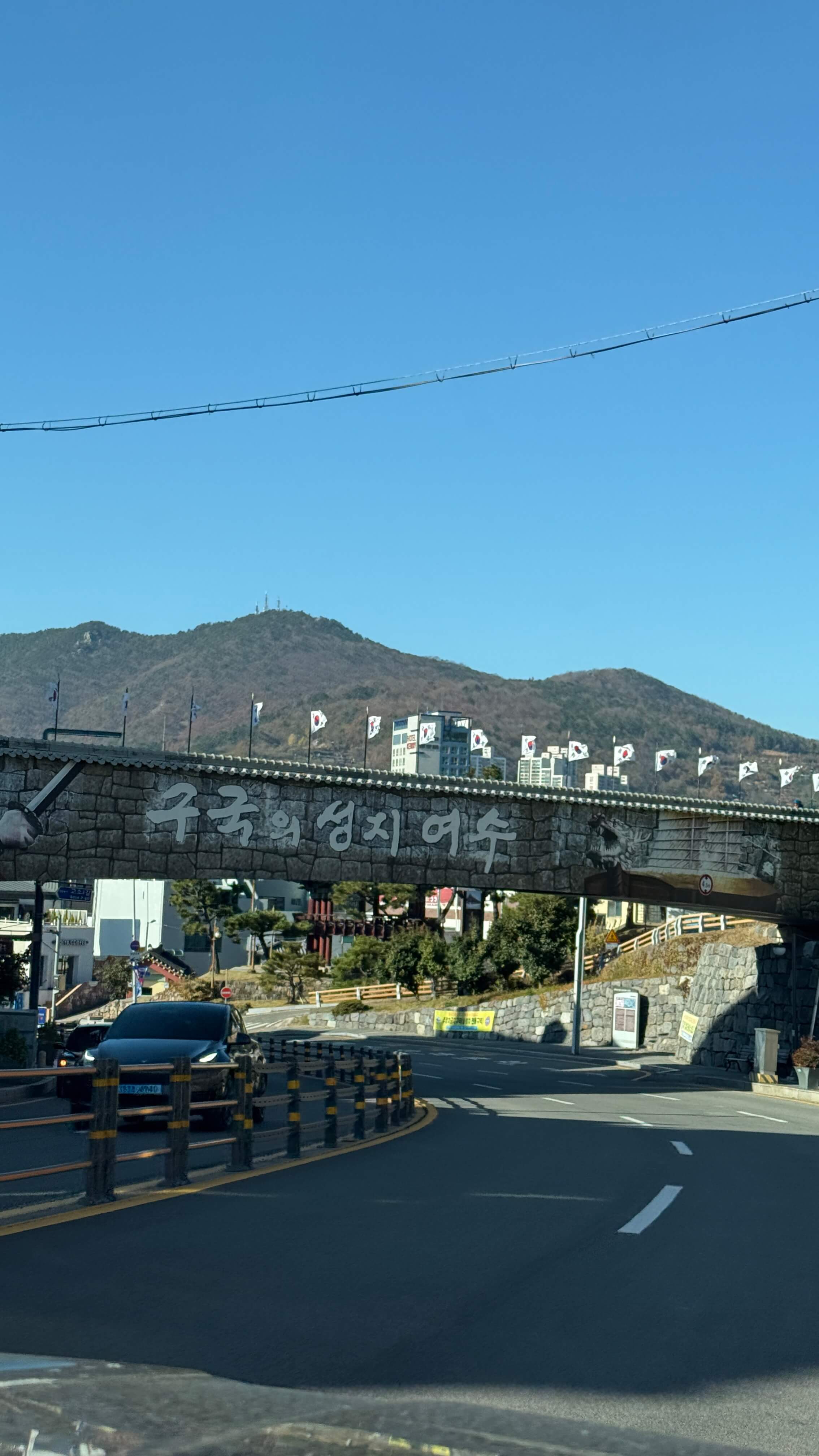 여수 메밀식당