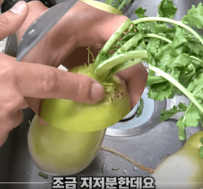 무 씩어주는 방법