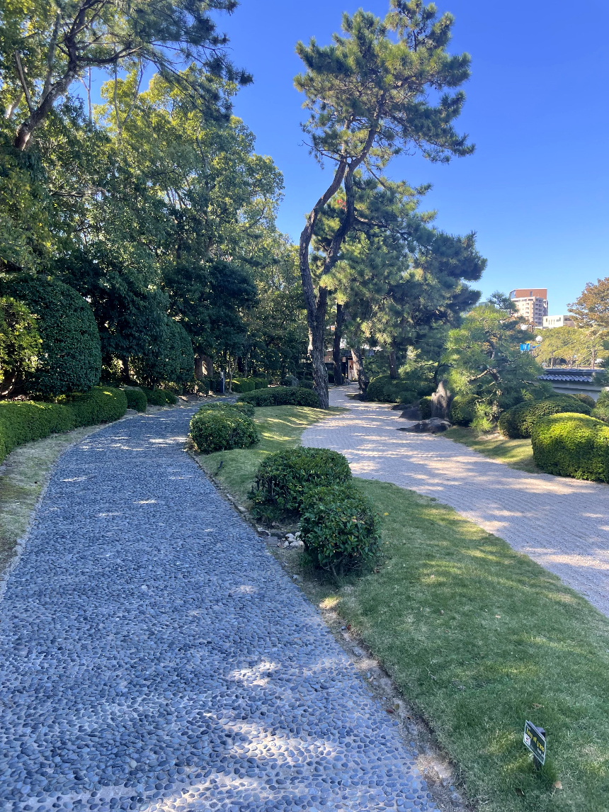 오호리공원 일본정원 산책길2