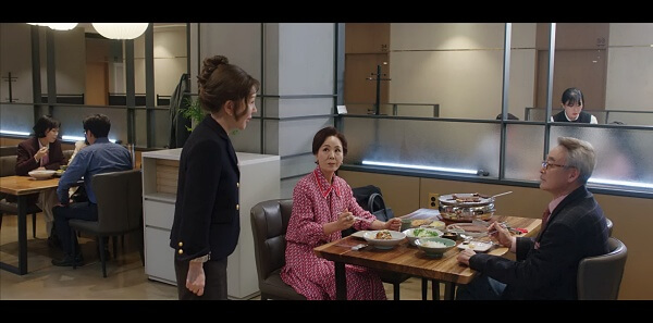 남자친구를-만나는-애심