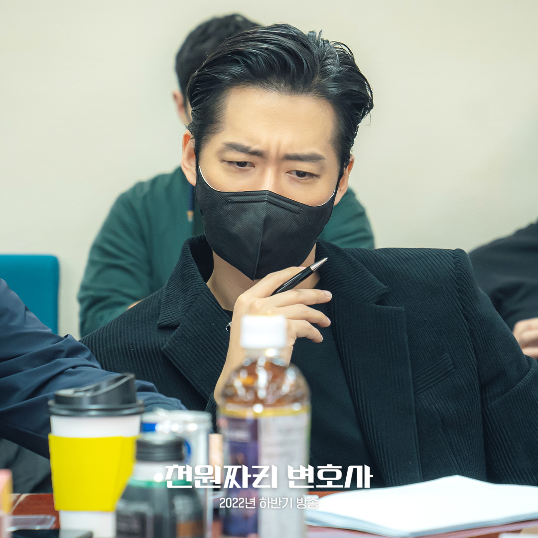 천원짜리 변호사