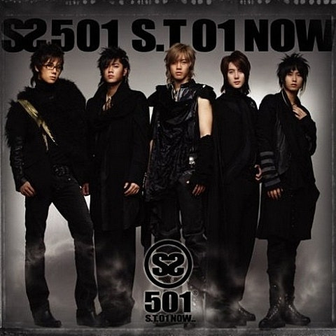 SS501 겁쟁이 앨범 사진