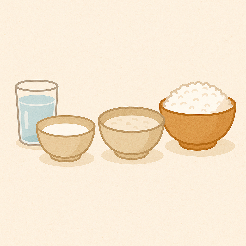 물, 미음, 죽, 밥을 표현한 일러스트