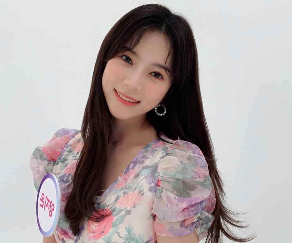 양지은 미스트롯 프로필 노래모음 무료듣기6