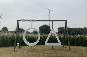 etc-image-3