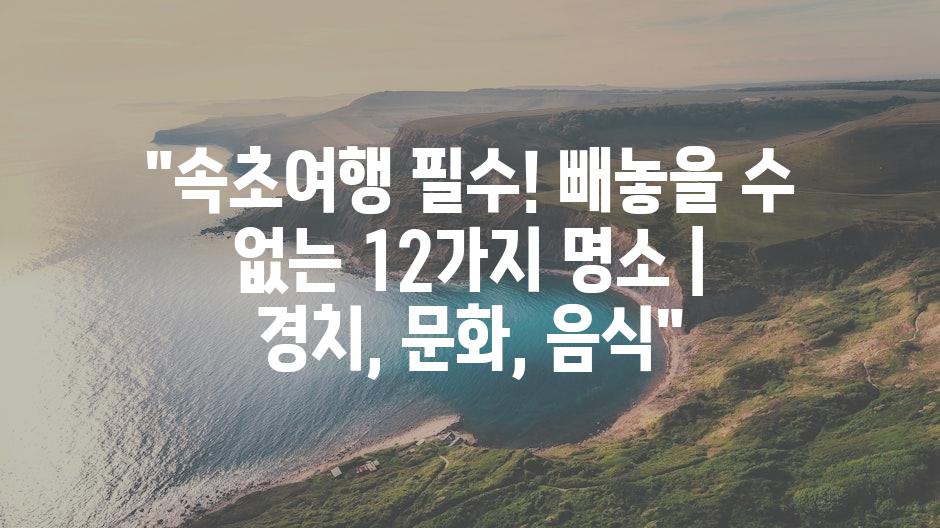 샘플 (11)