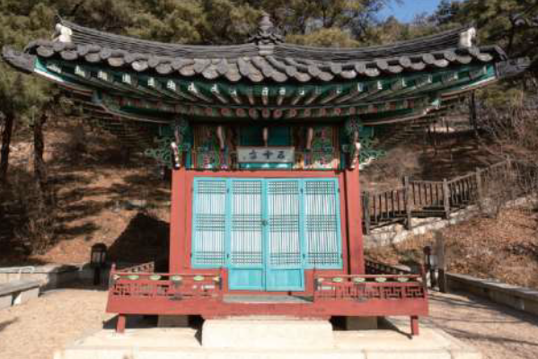 청와대 순환 버스 노선