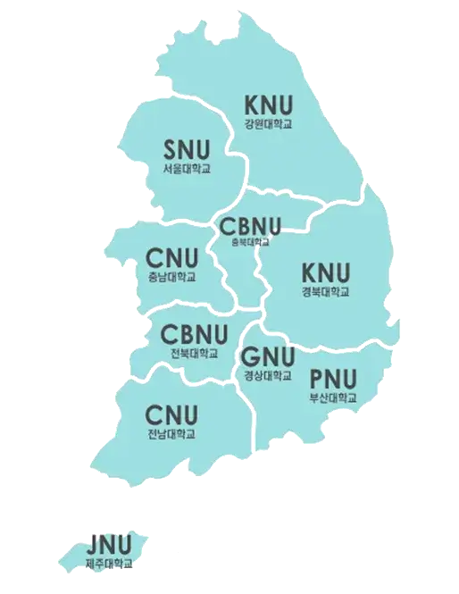 지역별 국립대학교 위치