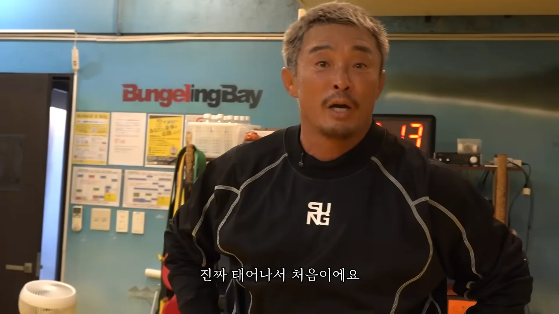 추사랑 아빠 채널 은퇴