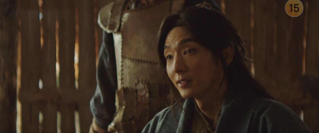 아라문의검_12회