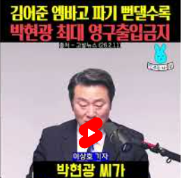 사과