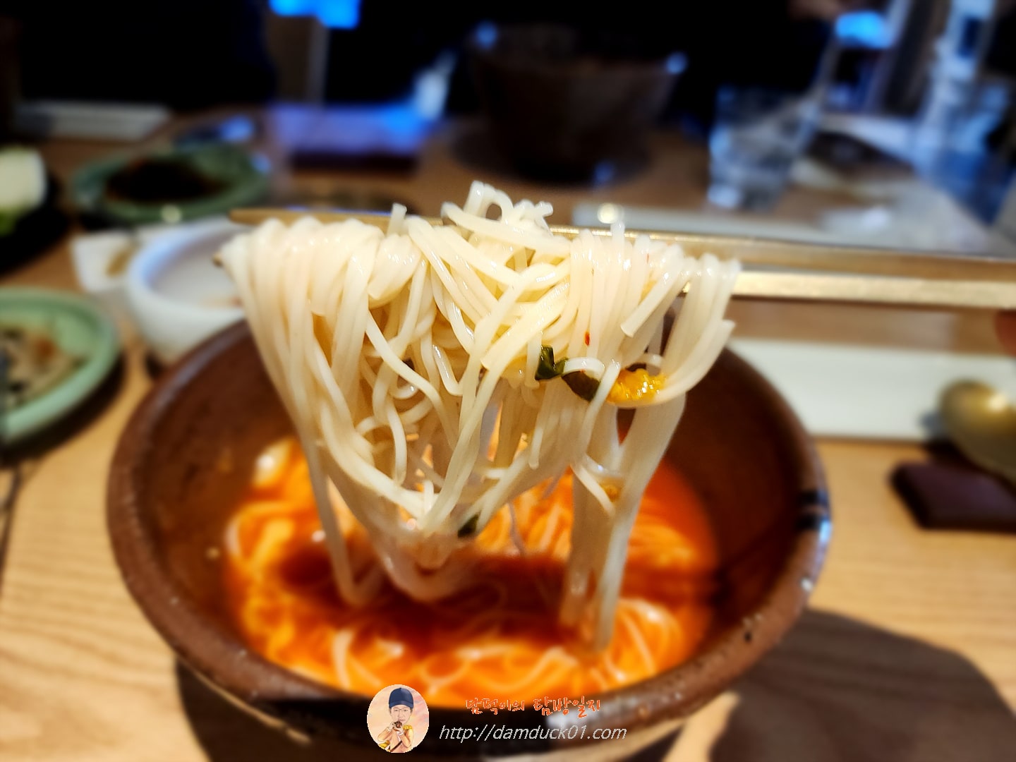 김치말이국수