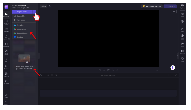 클립챔프 사용법