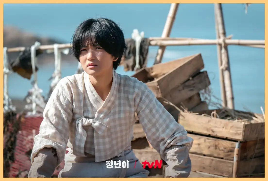 정년이 몇부작 출연진