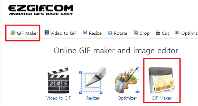 ezgif의 gif Maker 메뉴