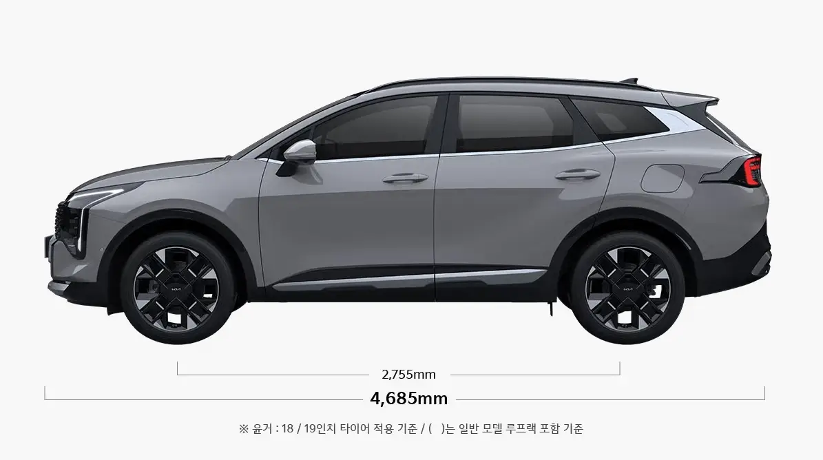 2026-스포티지-제원-연비-가격표