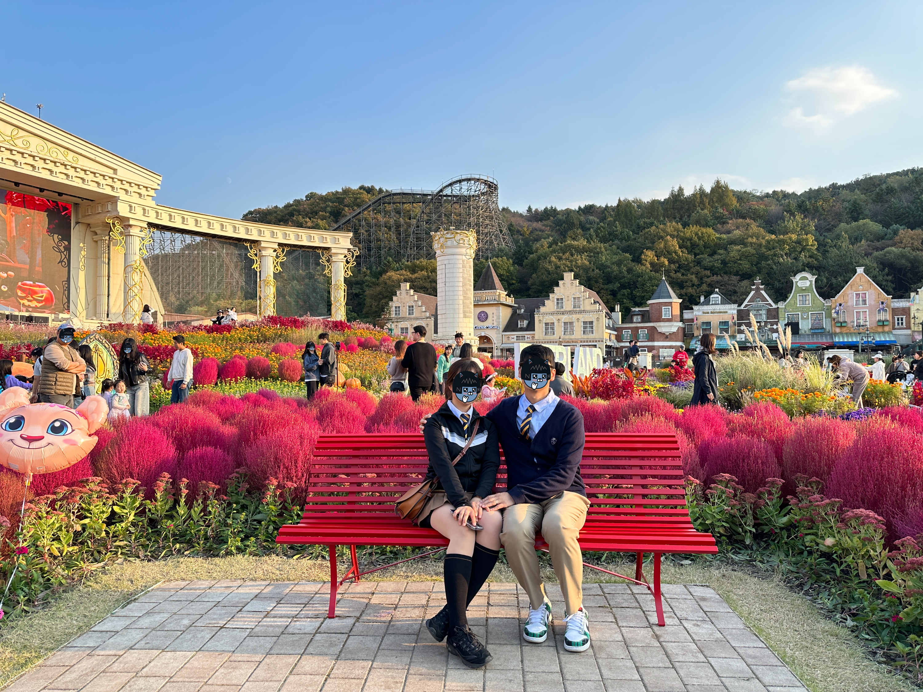 교복입고 에버랜드에서 놀기