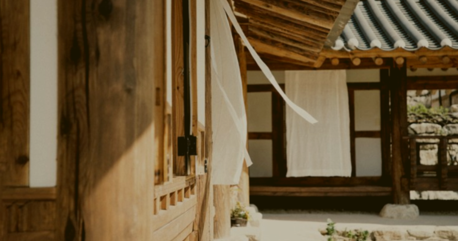 한옥건축지원사업