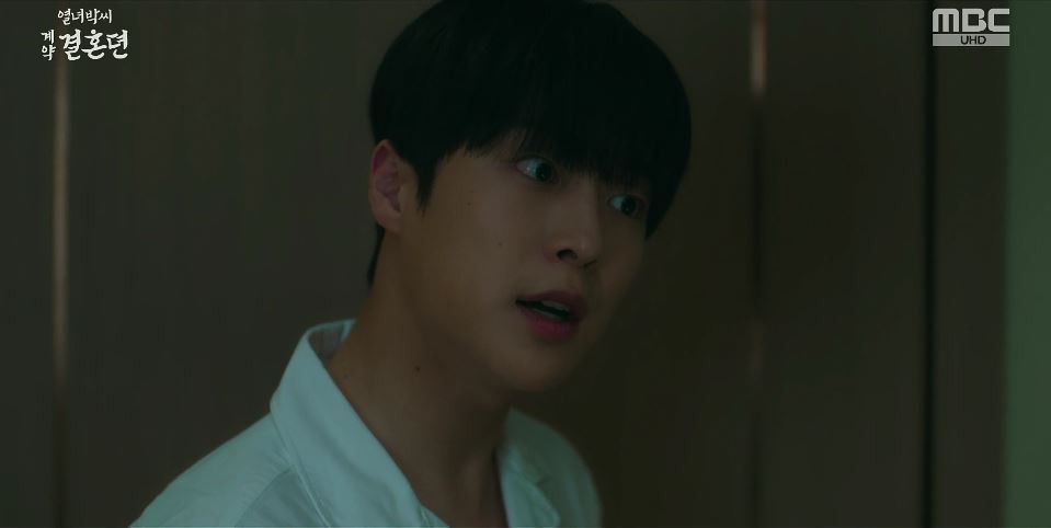 열녀박씨계약결혼뎐_7회