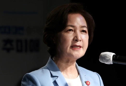 이재명 추미애 험지 출마 요청 이유