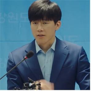 정직한후보2