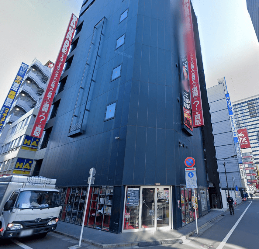 아키하바라 피큐어 싸게 사는 법 만다라케