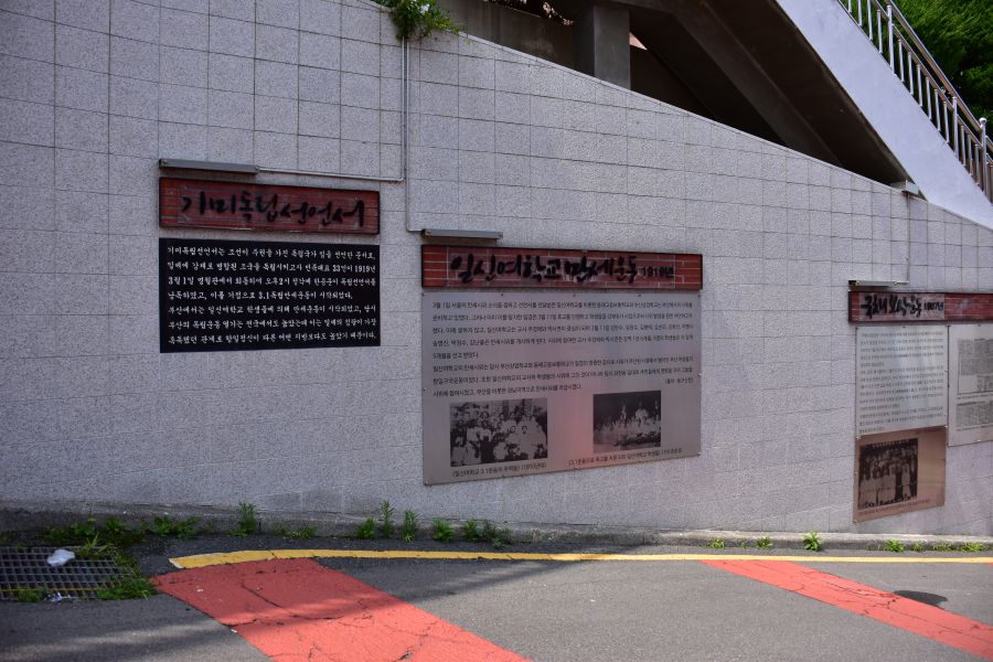 부사포 개항가도 부산진교회 앞 골목