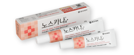 노스카나 피부외용제 동아제약
