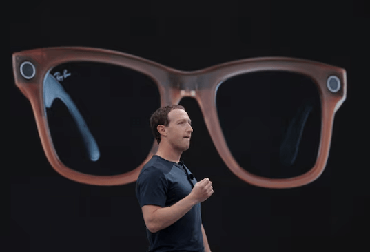 메타 스마트 안경