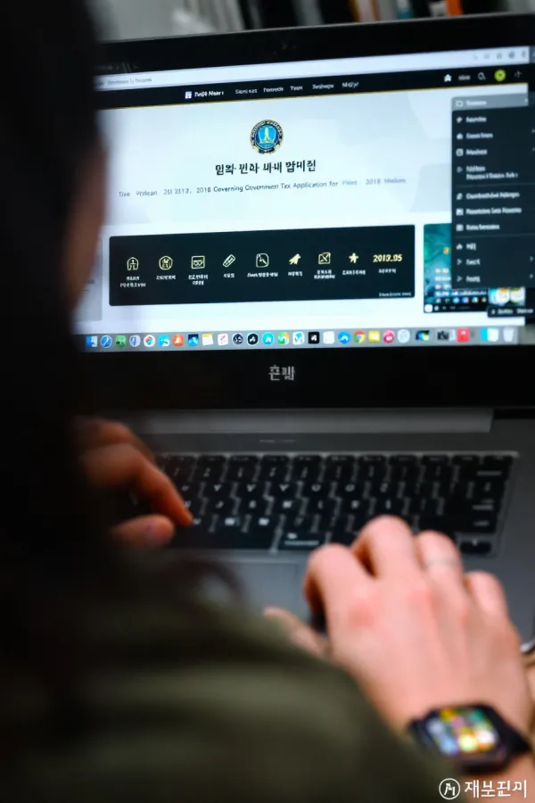 생애 최초 취득세 감면 혜택&amp;#44; 자격조건&amp;#44; 신청방법&amp;#44; 필요서류