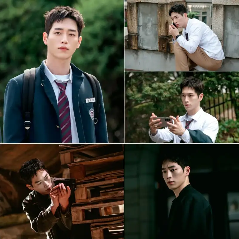 언더커버 하이스쿨에 출연하는 서강준