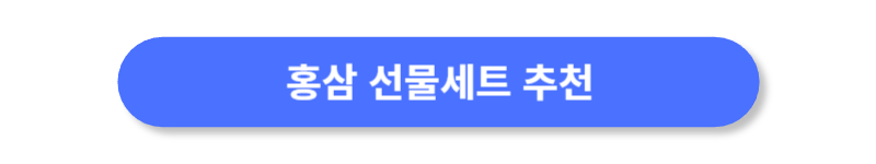 버튼