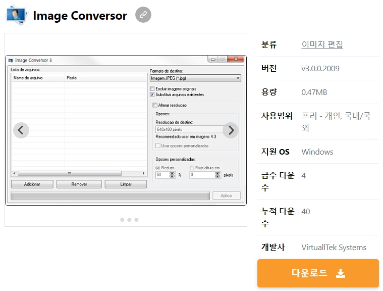 Image-Conversor